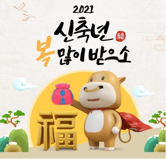 5fed4a14a37ed9884775.jpg